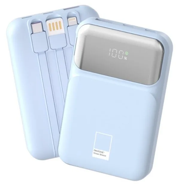 팬톤 PD 22.5W 초고속충전 대용량 케이블 일체형 미러 보조배터리 10000mAh PGB-20 대표 이미지