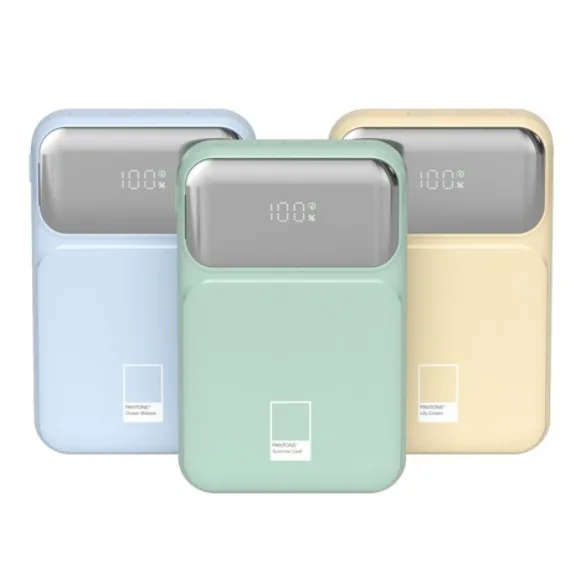 팬톤 PD 22.5W 초고속충전 대용량 케이블 일체형 미러 보조배터리 10000mAh PGB-20 상품 이미지 2